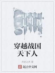 非洲創業實錄