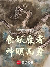 我有一面合成鏡