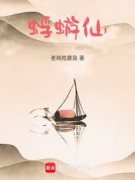 我的武道無瓶頸