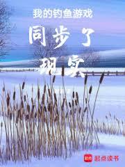 我的漁排會求助