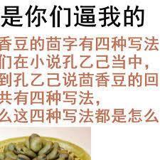 權游：召喚第四天災