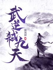 神女圖