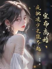 帶娃歸來後，前夫跪地輕哄