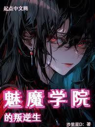 沙里星第74本書