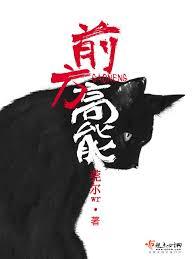 HP：沒有選擇