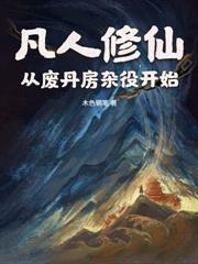 奶包神醫五歲半，進城專治不服
