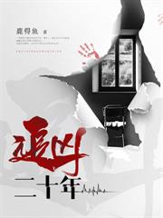 刻道