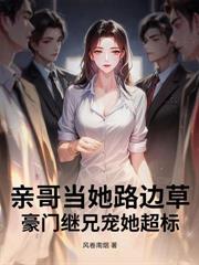 戰爺晚安