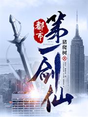 重回八十年代，從深山狩獵傻狍子開始