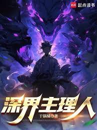最終BOSS攻略手冊