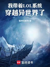 我在無盡世界無限抽卡