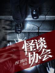 長江鎮河三十載，龍王見我也低頭