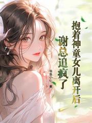 婚色漸濃