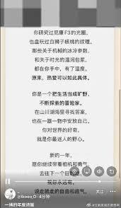 我時常發瘋第56本書