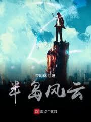 94：從科技戰忽到航天帝國