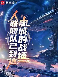戰錘：開門！人聯玩家！