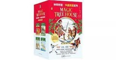 波加一第32本書