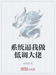 拳轟核爆，最終神明！