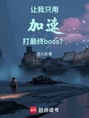 濁星紀元