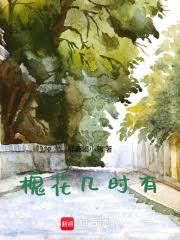 灰白線
