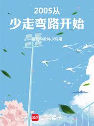 少走彎路，從經營養老院開始