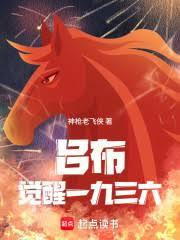 護林直播：我能和動物嘮家常