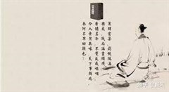 末世：剛來，誰是好人？