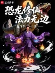 恐聖人