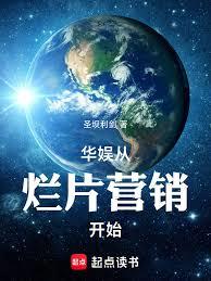 我是導演，只拍原創