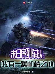 序列：造化天尊
