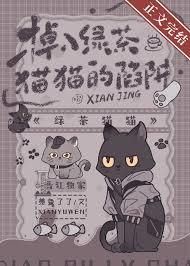 劍出全真