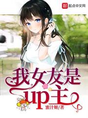 國運：我卡組全是華夏神將