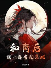 春色歸寧