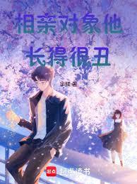 大佬是朵黑心蓮