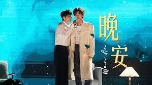 才不要給你生孩子呢