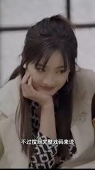 我真的失憶了呀