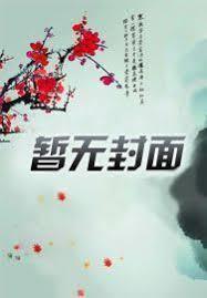 三萬元敞篷車，是誰逼他造車的？