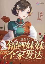 專業寵妻：顧少，請你低調點！