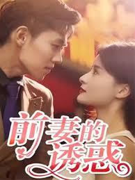 重生：吃貨蘿莉麼麼噠