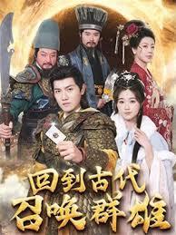 甜心女僕：撲倒惡魔校草