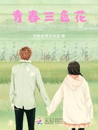 大佬是軟萌