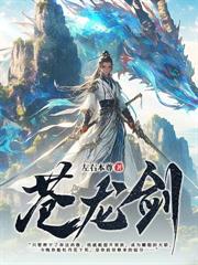 讓你治病，女總裁非你不嫁了？
