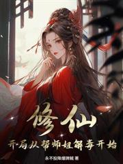 公路求生：每周一個金色傳說獎勵