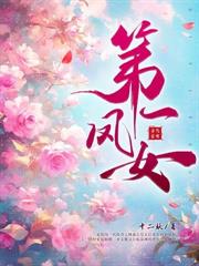 和離當天，我成了大皇子的掌上嬌