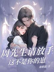 幸遇青梨成熟時