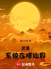 修行：每天一道錯亂信息