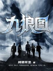 木屋求生：一天一個神級特性