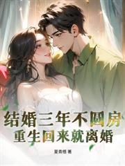 我的背簍通古今，致富虐渣樣樣行