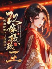 許她沉淪