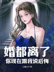 都市第一狠人